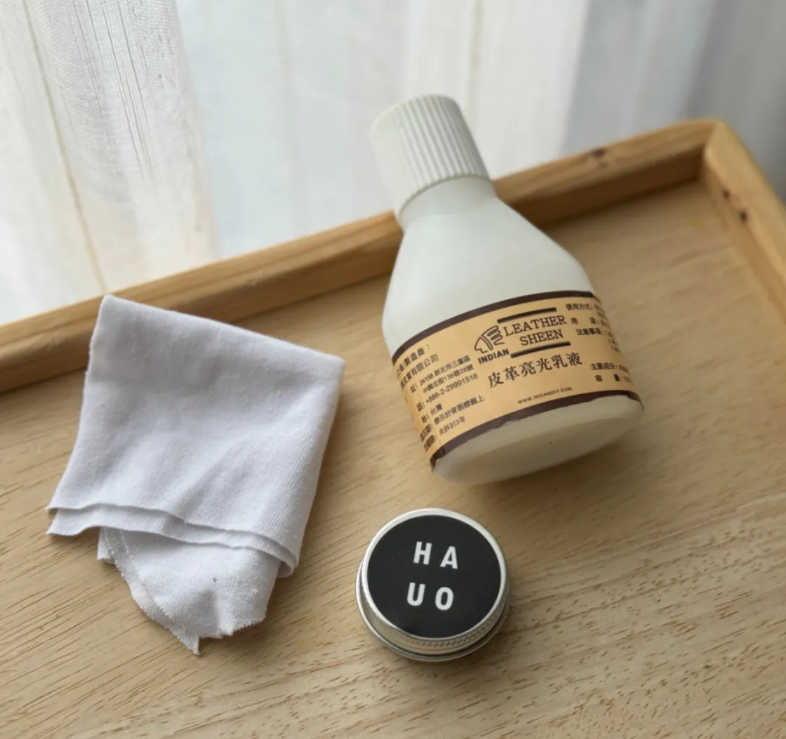 皮革亮光乳液