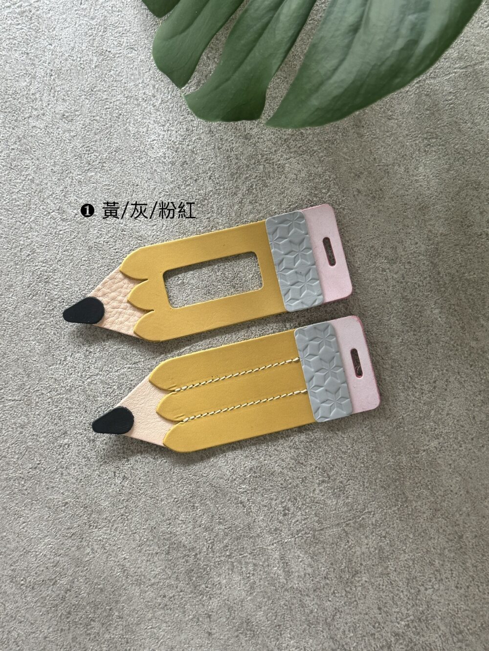 材料包｜（限量）手縫皮革鉛筆行李吊牌 ▪含線上教學影片與工具組▪