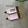 材料包｜（限量）手縫皮革鉛筆行李吊牌 ▪含線上教學影片與工具組▪