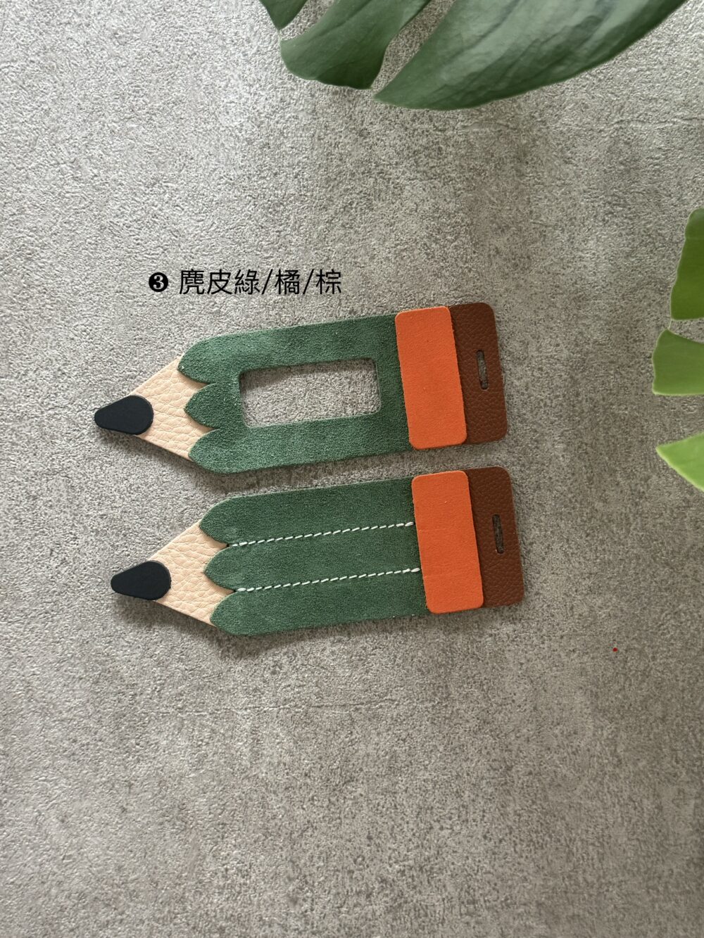 材料包｜（限量）手縫皮革鉛筆行李吊牌 ▪含線上教學影片與工具組▪