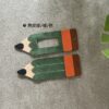材料包｜（限量）手縫皮革鉛筆行李吊牌 ▪含線上教學影片與工具組▪