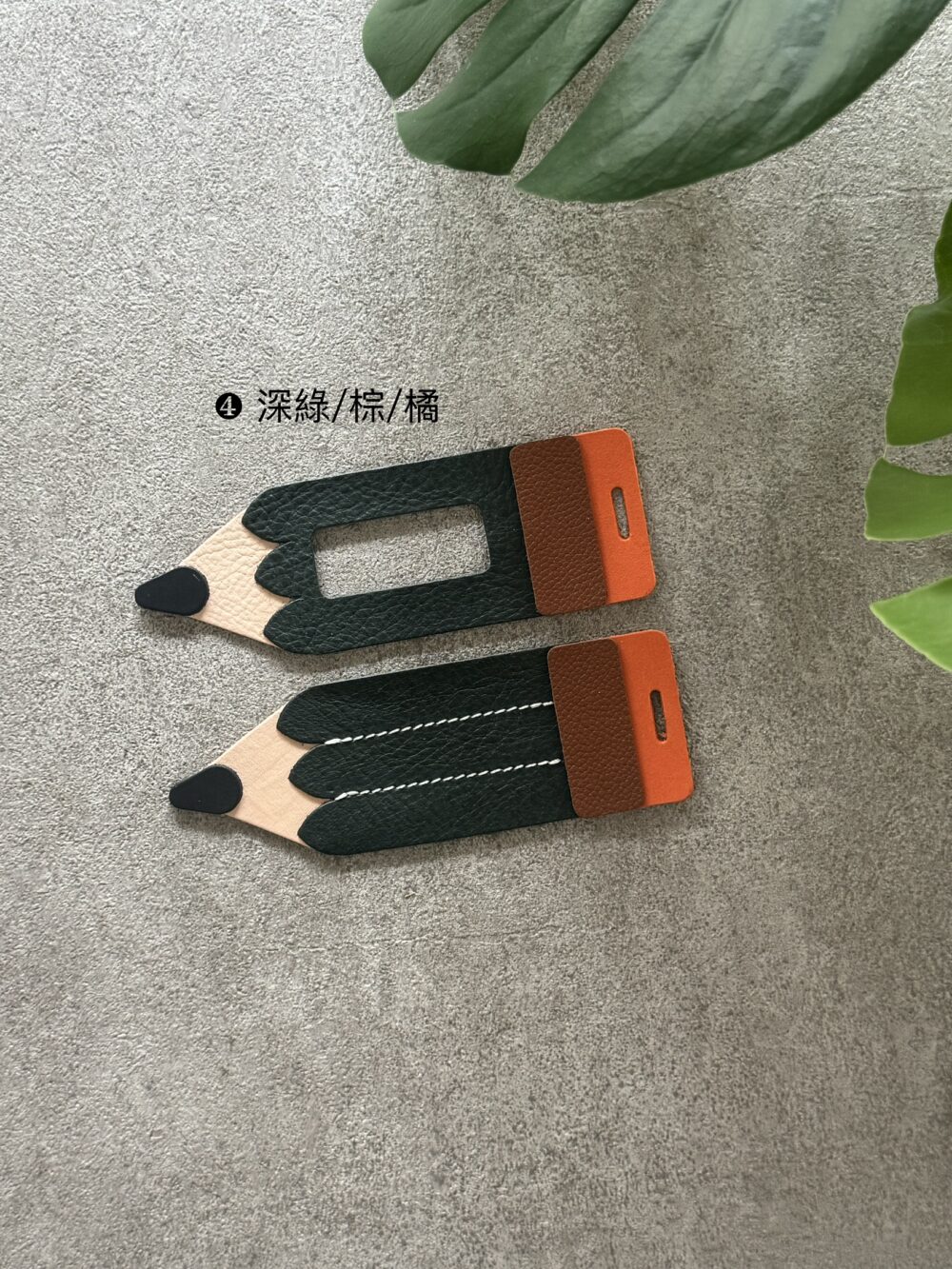 材料包｜（限量）手縫皮革鉛筆行李吊牌 ▪含線上教學影片與工具組▪