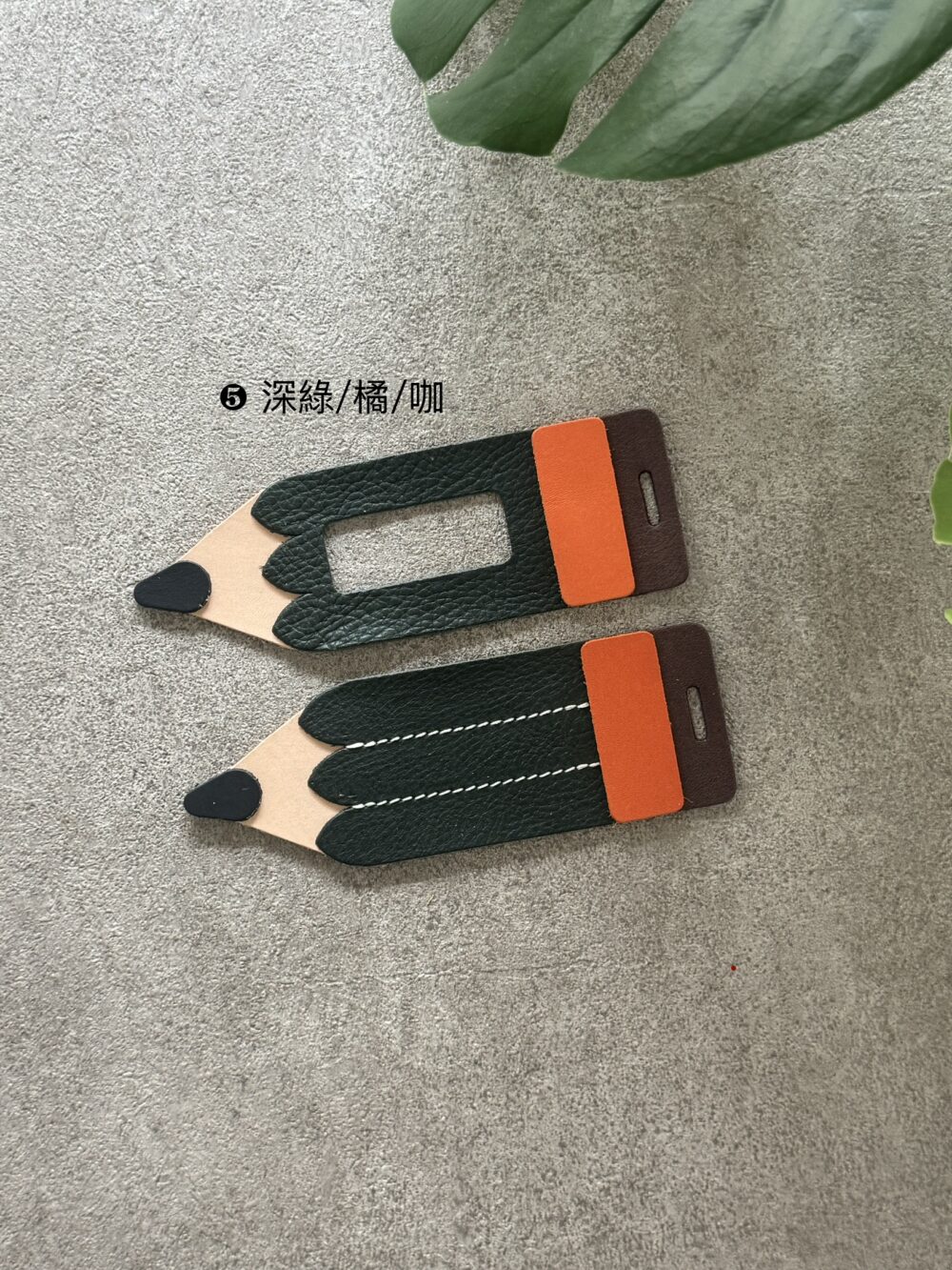 材料包｜（限量）手縫皮革鉛筆行李吊牌 ▪含線上教學影片與工具組▪