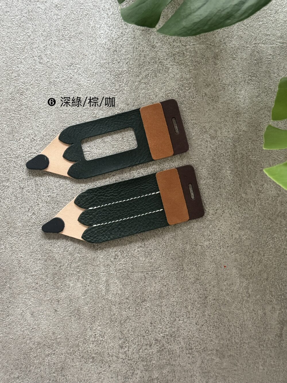 材料包｜（限量）手縫皮革鉛筆行李吊牌 ▪含線上教學影片與工具組▪