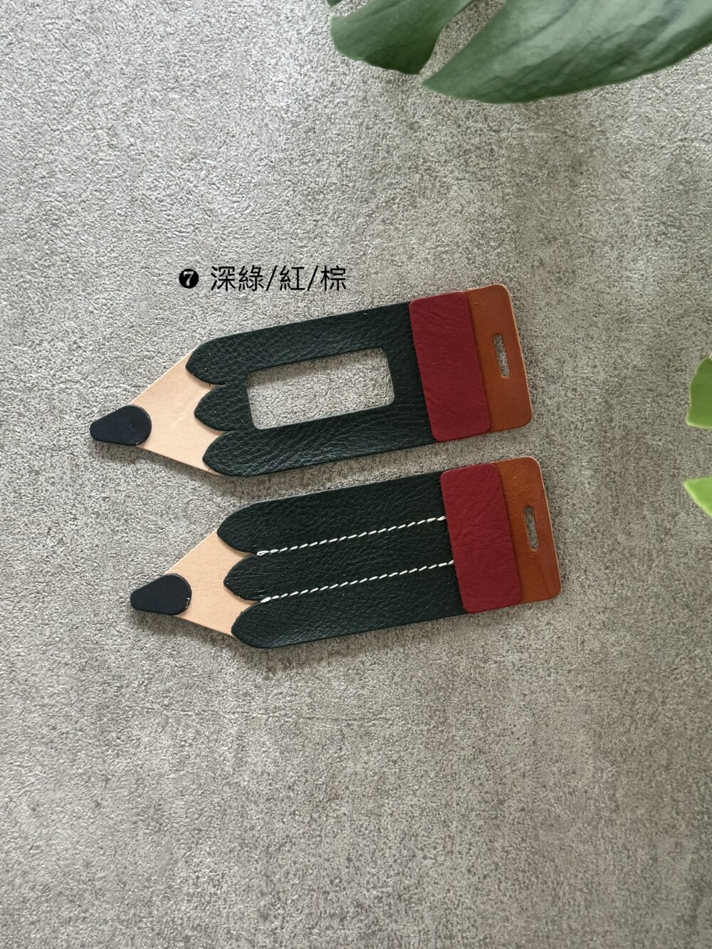 材料包｜（限量）手縫皮革鉛筆行李吊牌 ▪含線上教學影片與工具組▪