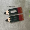 材料包｜（限量）手縫皮革鉛筆行李吊牌 ▪含線上教學影片與工具組▪