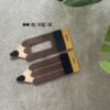材料包｜（限量）手縫皮革鉛筆行李吊牌 ▪含線上教學影片與工具組▪