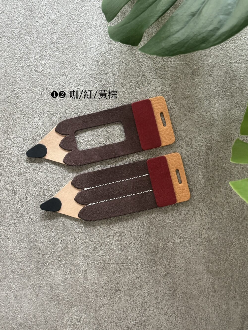 材料包｜（限量）手縫皮革鉛筆行李吊牌 ▪含線上教學影片與工具組▪