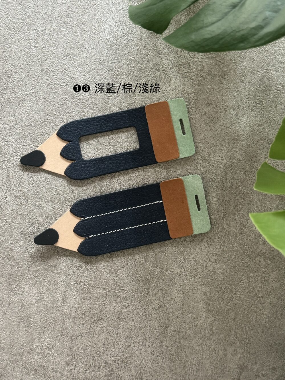 材料包｜（限量）手縫皮革鉛筆行李吊牌 ▪含線上教學影片與工具組▪