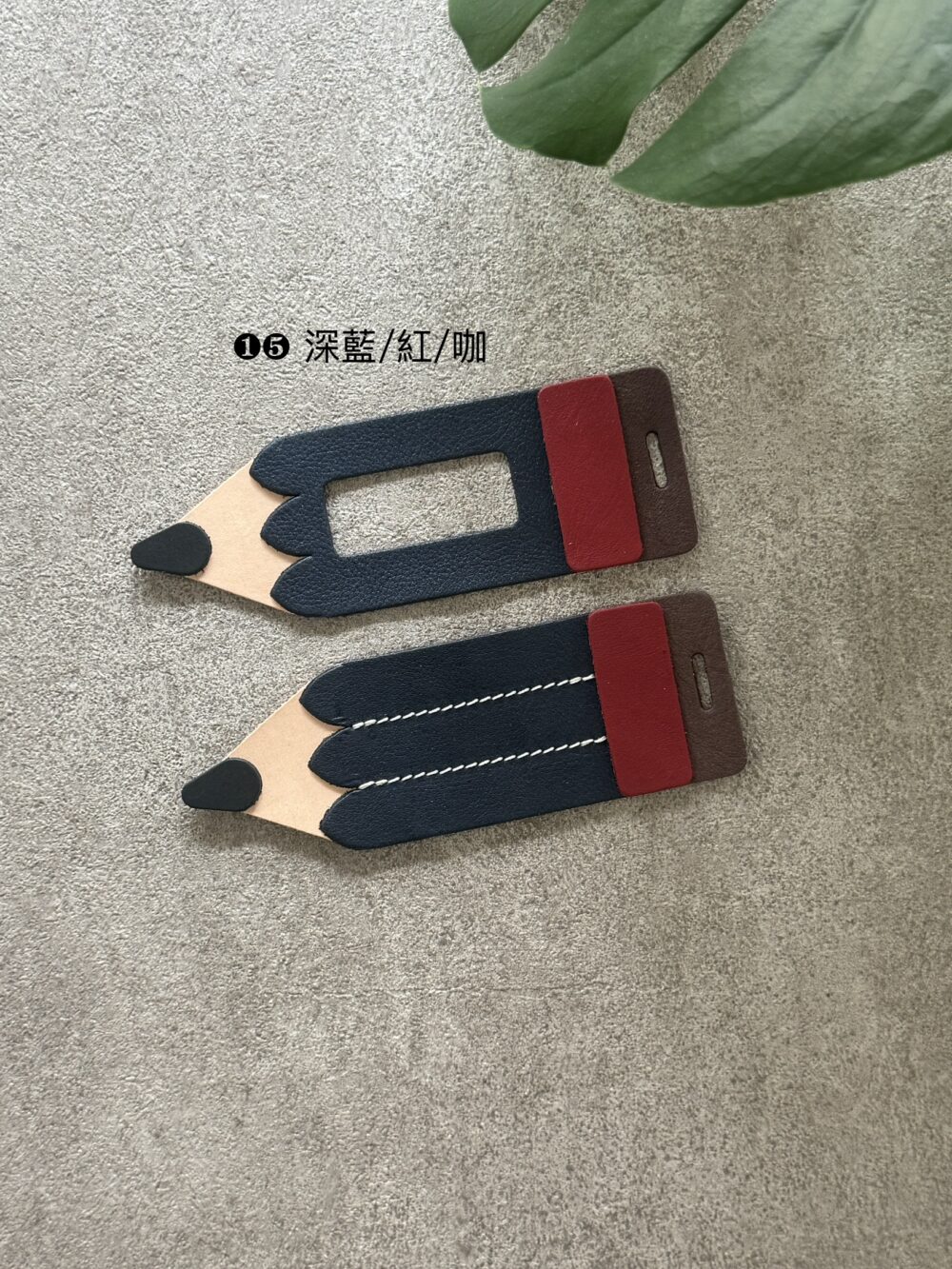 材料包｜（限量）手縫皮革鉛筆行李吊牌 ▪含線上教學影片與工具組▪