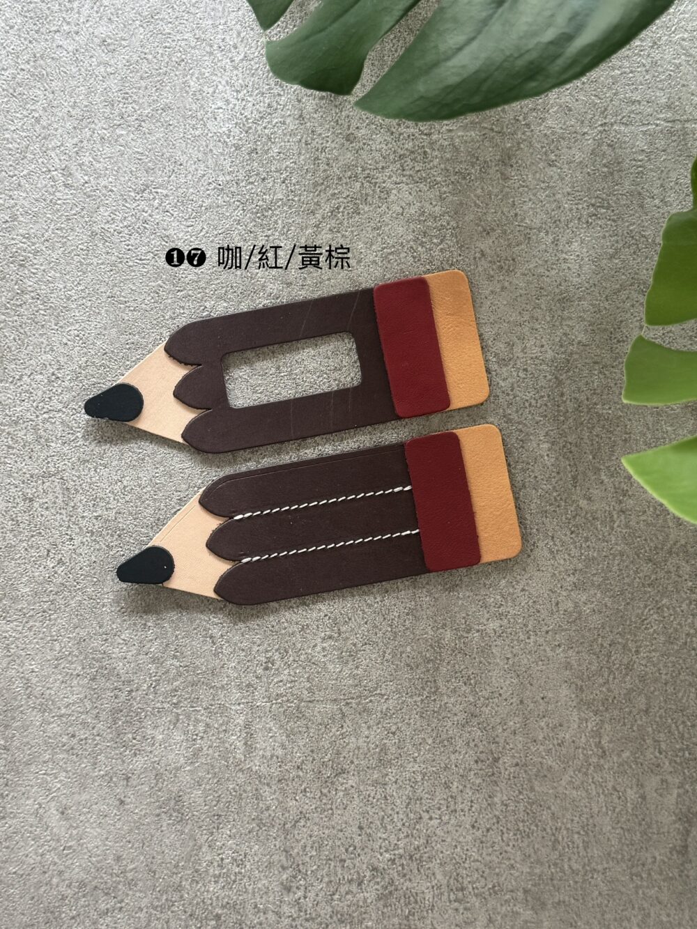 材料包｜（限量）手縫皮革鉛筆行李吊牌 ▪含線上教學影片與工具組▪