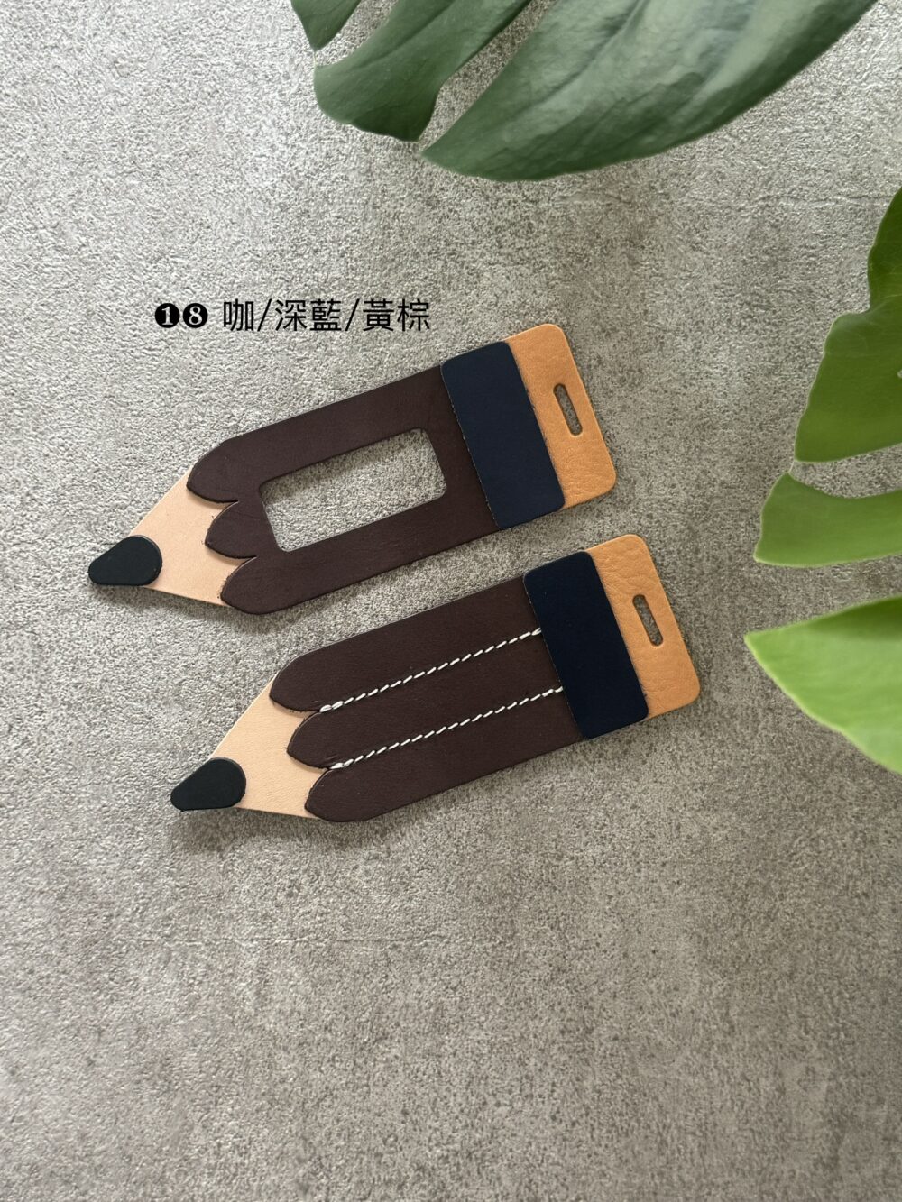 材料包｜（限量）手縫皮革鉛筆行李吊牌 ▪含線上教學影片與工具組▪
