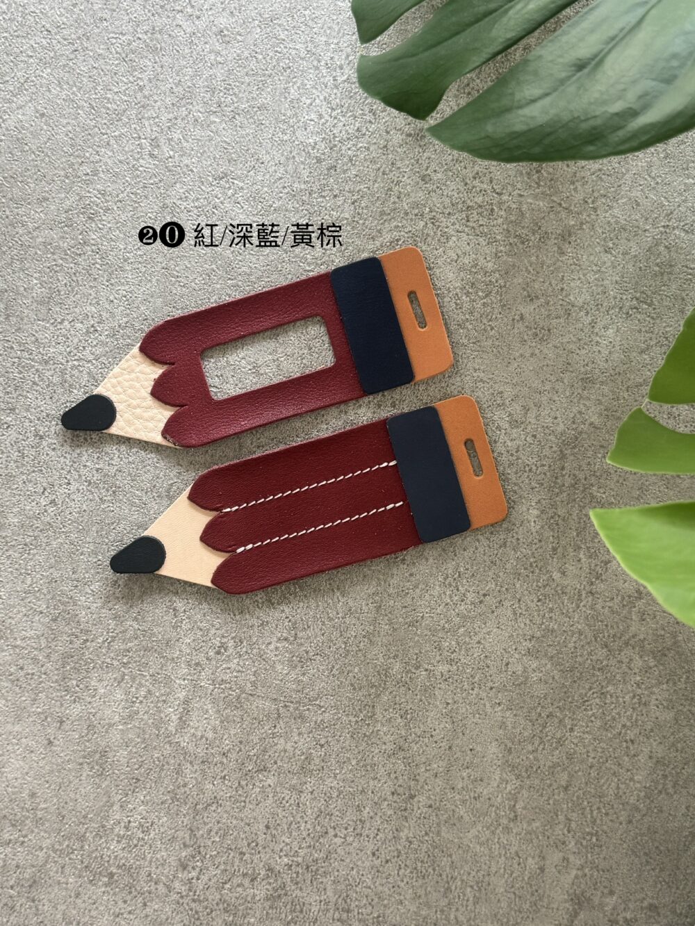 材料包｜（限量）手縫皮革鉛筆行李吊牌 ▪含線上教學影片與工具組▪