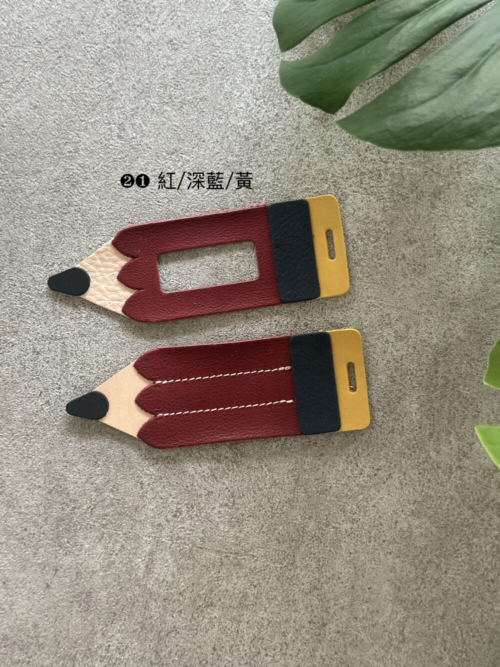 材料包｜（限量）手縫皮革鉛筆行李吊牌 ▪含線上教學影片與工具組▪