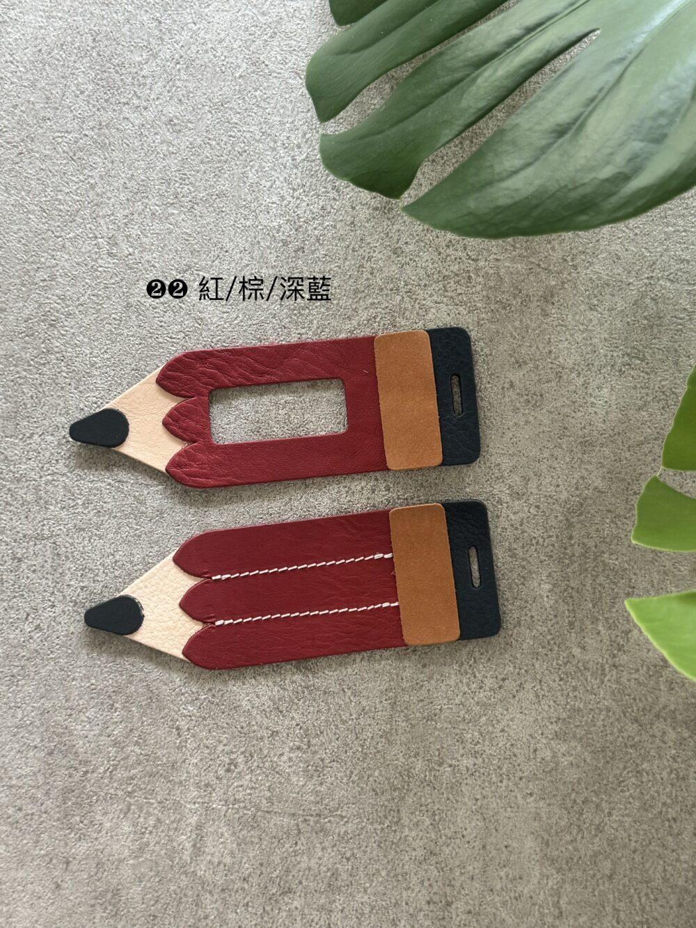 材料包｜（限量）手縫皮革鉛筆行李吊牌 ▪含線上教學影片與工具組▪
